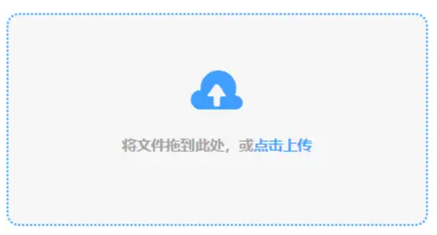 b体育登陆使用讲解 - 添加文件